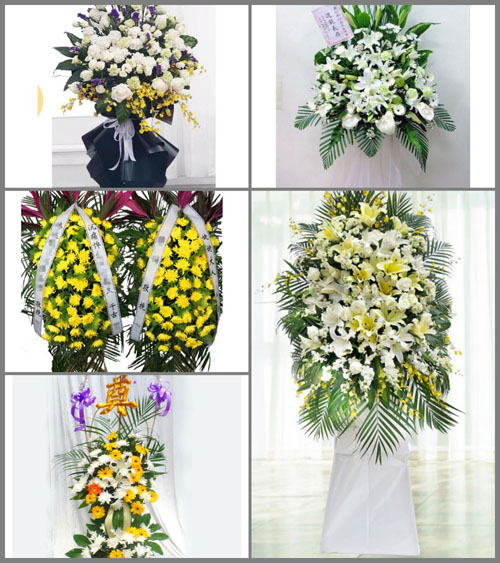 西藏日喀则市桑珠孜区联乡白事花篮预定
